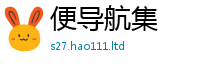 777888管家婆精准四肖和2025年正版资料免费最新版本大全